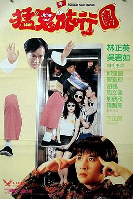 eeuss影院www电影天堂