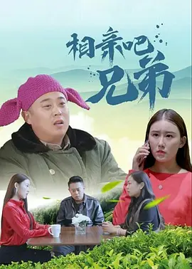 eeuss影院www电影天堂